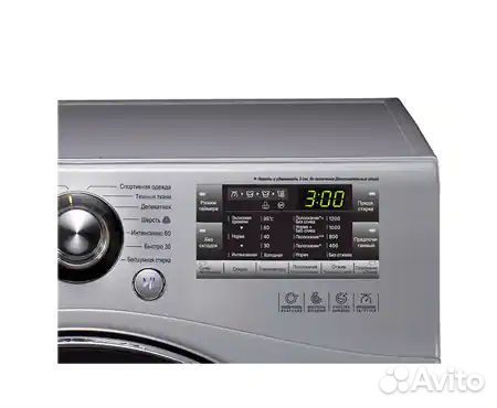 Продам стиральную машинку LG на 7 кг