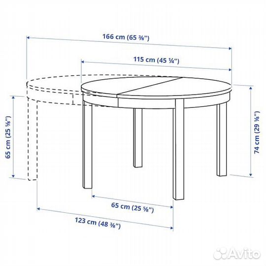 Стол IKEA Бьюрста обеденный кухонный раздвижной