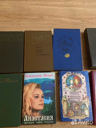 Литература, книги