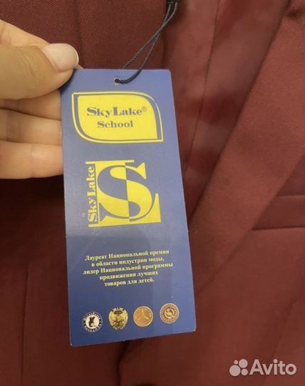 Школьная форма 128