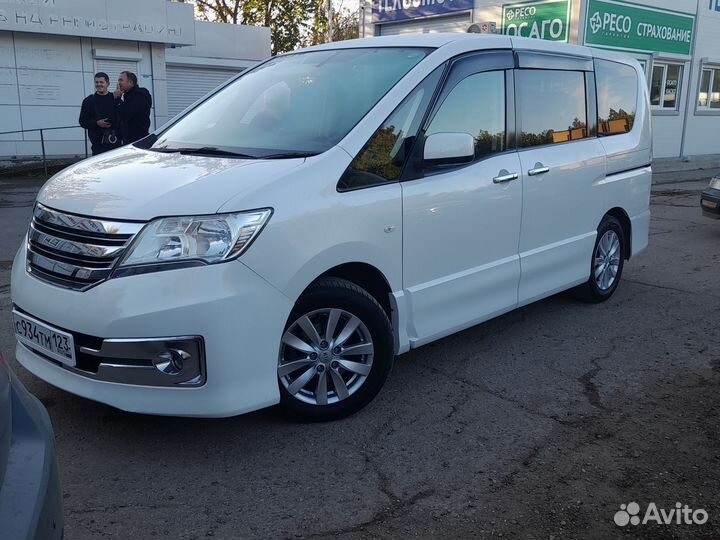 Трансфер межгород