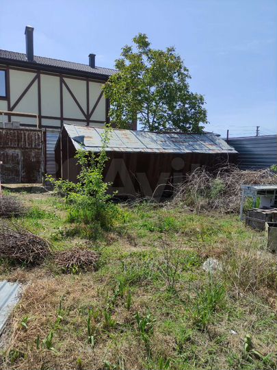 Участок 4,2 сот. (СНТ, ДНП)