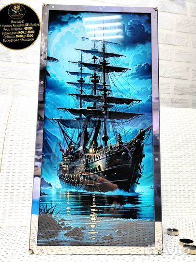 Премиальные металлические нарды со стеклом