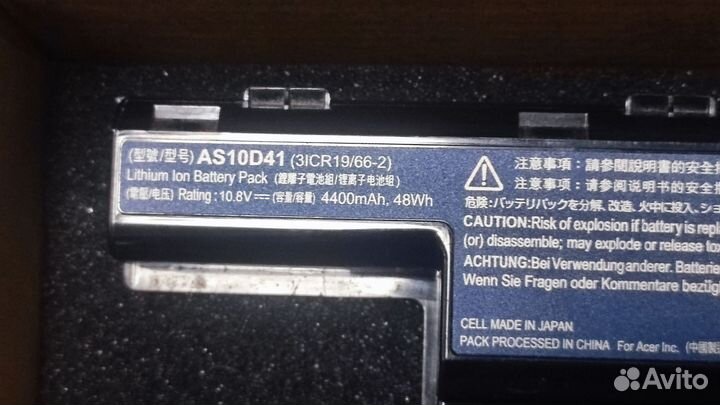 Новый Аккумулятор для ноутбука asus