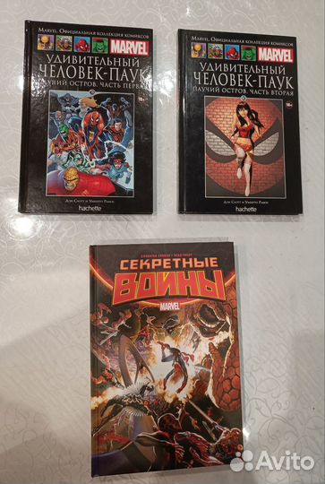 Комиксы Марвел Веном Мстители Человек Паук