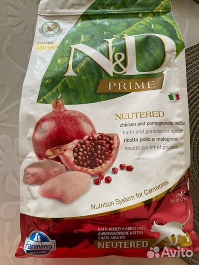 Корм для кошек farmina