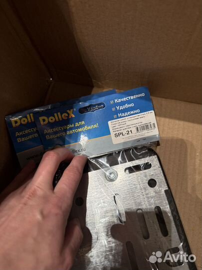 Рамка номерного знака