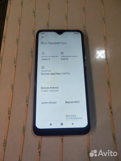 Xiaomi Redmi 8, 4/64 ГБ