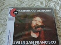 Гражданская оборона — Live in San Francisco 2CD