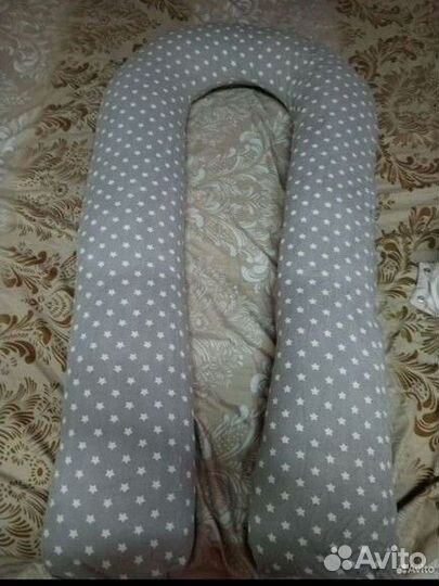 Подушка для беременных