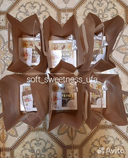 Подарочный бокс с бельгийским шоколадом, учителю