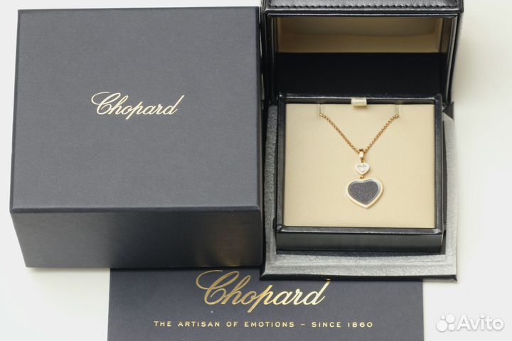 Подвеска chopard happy diamonds Синий авантюрин