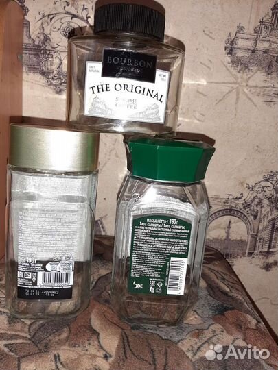 Банки из-под кофе