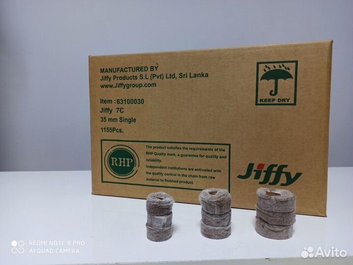 Кокосовые таблетки Jiffy,диаметр 30 мм,1536 шт/кор