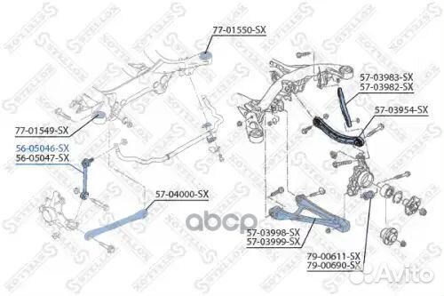 Стойка стабилизатора заднего левая 56-05046-SX