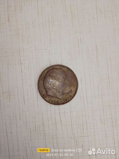 Монета 1 рубль СССР
