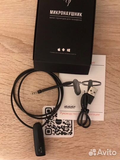 Микронаушник магнит bluetooth