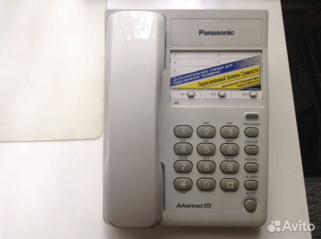 Advanced its. Panasonic advanced its kx-ts2365ruw. Телефон проводной panasonic kx-ts2365ruw. Tiger telecom белый ip. Телефон panasonic advanced its.