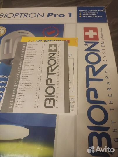 Биоптрон Про 1