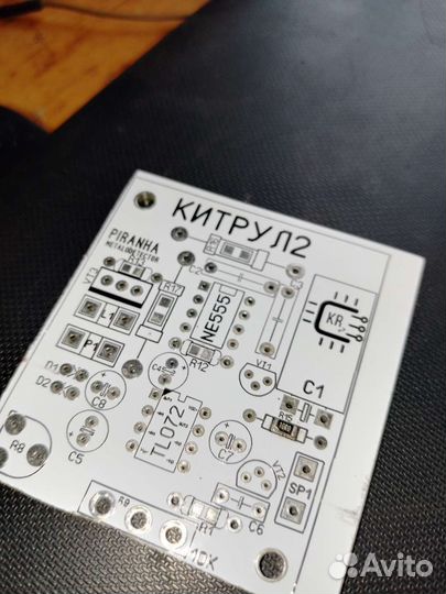 Печатная плата для металоискателя Пират