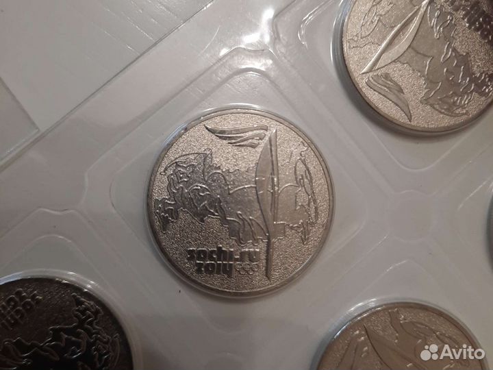 Монета Лучик и Снежинка и др Сочи-2014