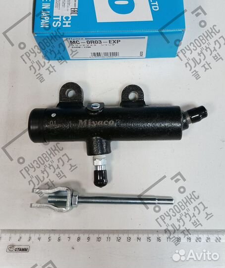 Гцс, miyaco (Япония) MC-0R03