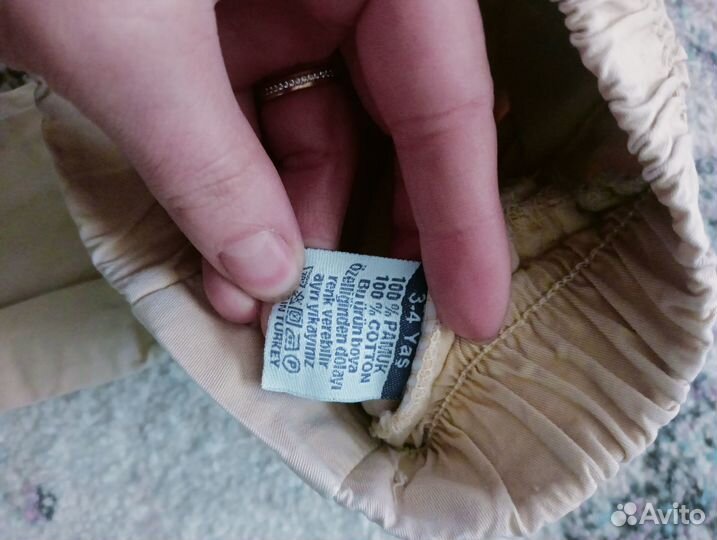 Детские вещи