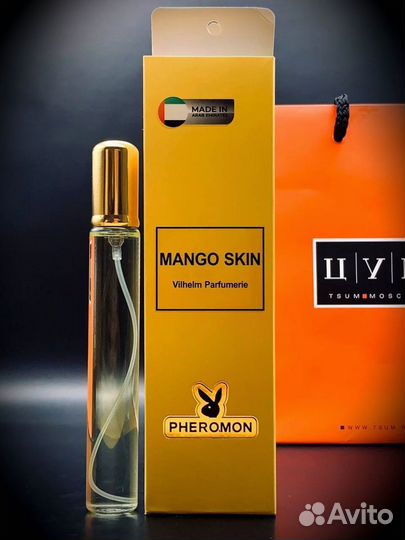 Mango skin 35мл ОАЭ