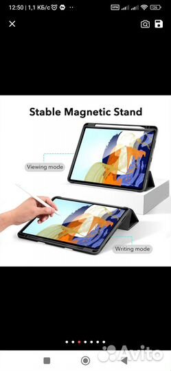 Чехол на планшет apple, 2021 года 12,9 дюймов