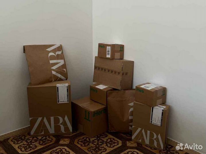 Доставка Zara, Next, Farfetch