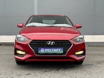 Hyundai Solaris 1.6 AT, 2017, 92 199 км, с пробегом, цена 1 500 000 руб.