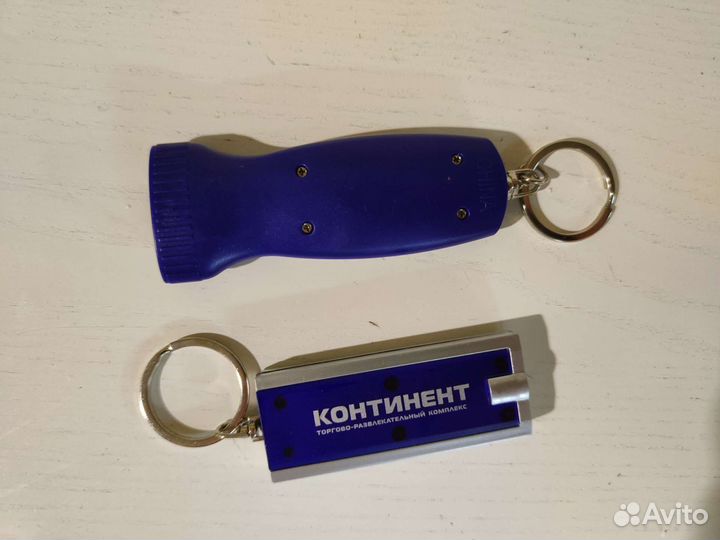 13 шт Фонарик на брелке