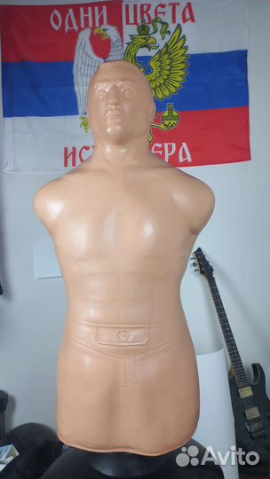 Манекен для бокса герман