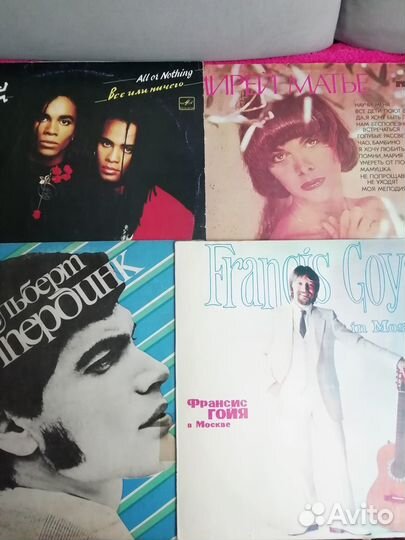 Грампластинки