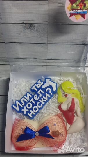Сувениры ручной работы