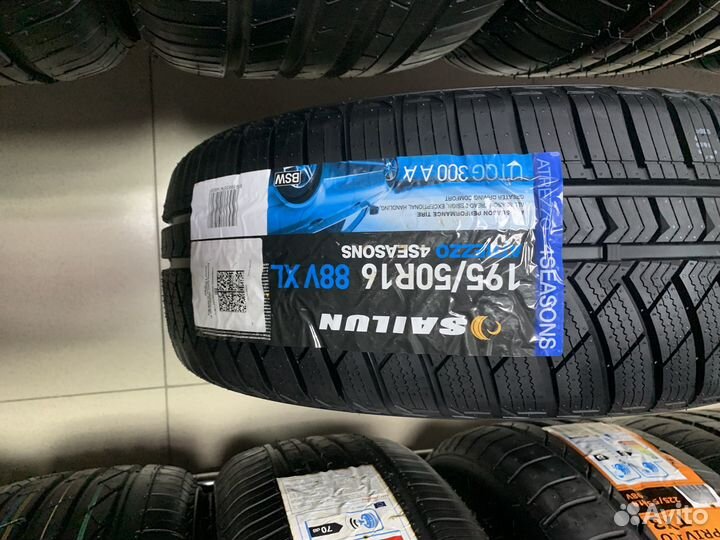 Triangle Reliax TouringTE307 195/50 R16