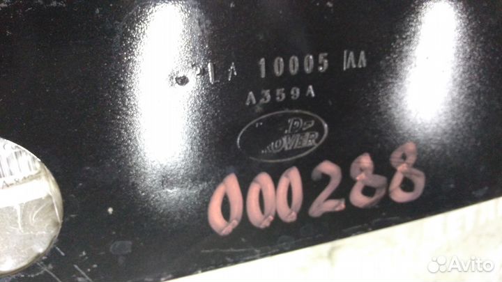 Усилитель переднего бампера Land Rover Range Rover