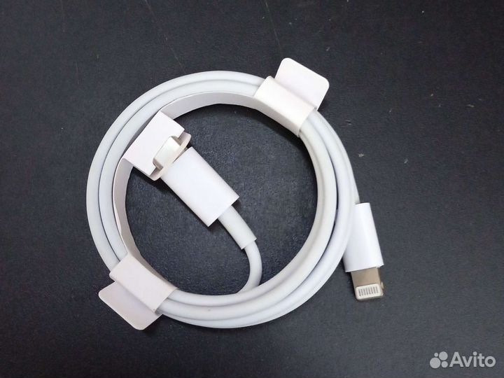 Кабель для iPhone белый