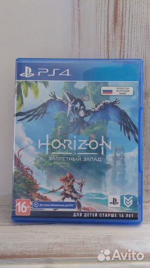 Horizon Forbidden West PS4 (Новый, Рус)