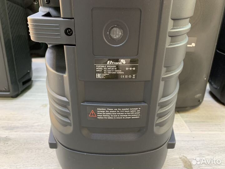 Колонка eltronic 20-19 dance BOX 300(Гарантия)