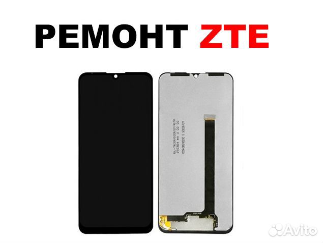 Дисплей ZTE Blade V10 + тачскрин (черный)