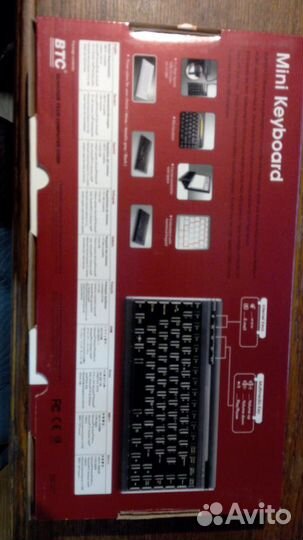 Клавиатура, Игровая клавиатура