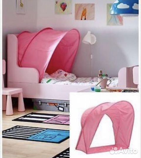 Полог балдахин для кровати, детский, розовый, IKEA