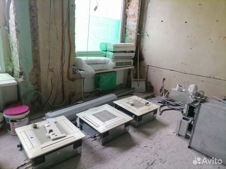 Кондиционер