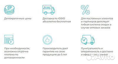 Резервуар пластиковый 2 тонны для гсм и топлива (г