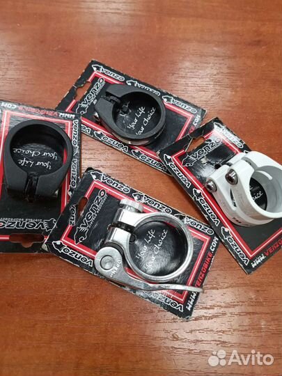 Хомуты для подседельных труб