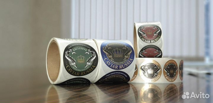 Печать этикеток