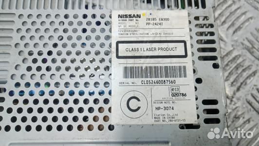 Магнитола nissan X-trail T30 (TML34I401)