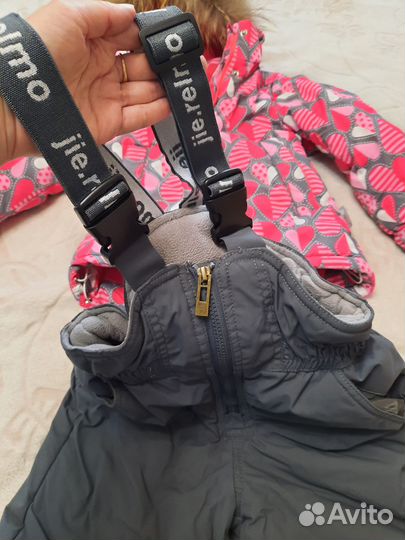 Зимний костюм