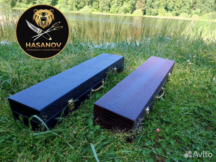 Шашлычный набор для пикника